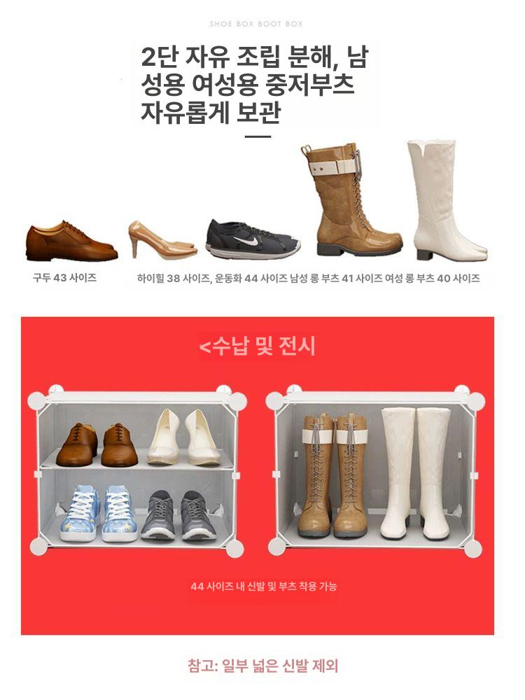 자동차 트렁크 수납함 정리용품 세차도구 보관 중형 다목적 가방 - 상세 이미지 4
