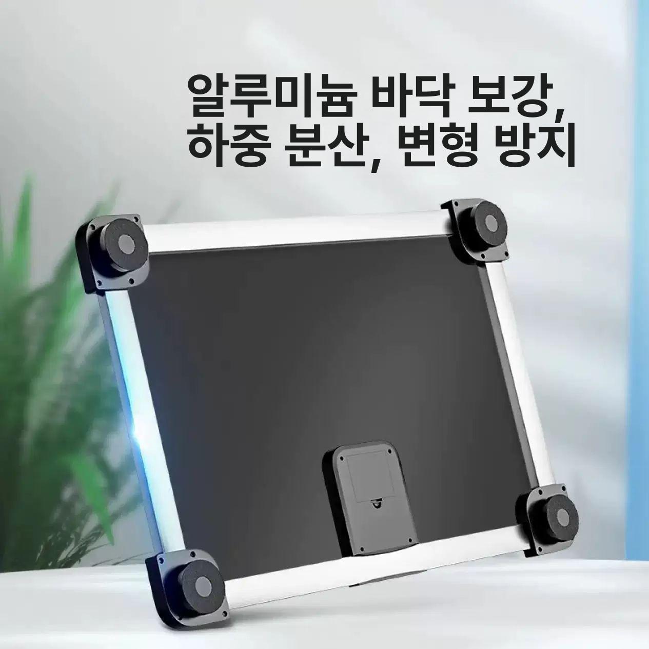 대형견 체중계 정밀 애완견 몸무게 측정 동물병원 반려동물 정확도 높은 강아지 저울 - 상세 이미지 4