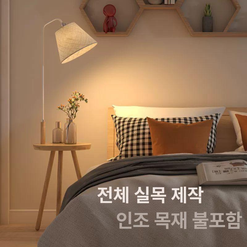북유럽 테이블 스탠드 조명 리모컨 침실 거실 카페 분위기 감성 무드등 유리 - 상세 이미지 4