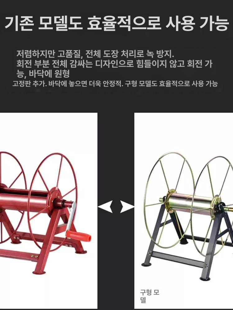 워터릴 호스릴 수동 꼬임방지 보관대 분무 정리대 기계 걸이 감개기 물 줄감는 - 상세 이미지 4