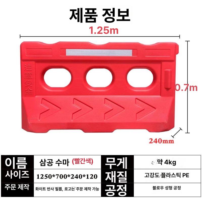 투명 플라스틱 공사장 펜스 탁상드릴 가드레일 통제 그물망 휀스망 보호 바리게이트 안전 - 상세 이미지 3