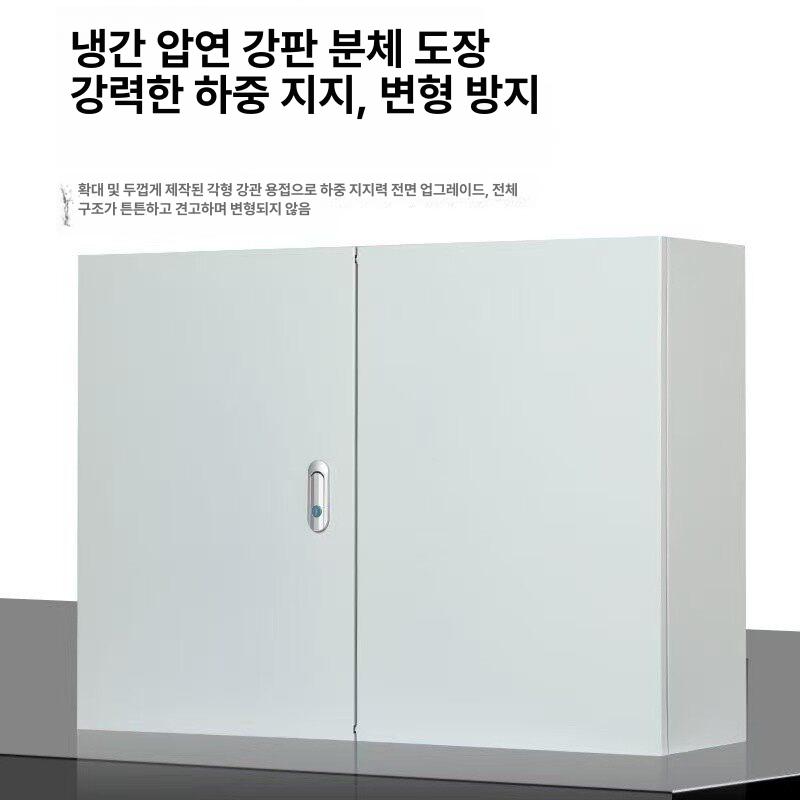 옥외용 방수 분전함 철제 배전함 실외 전기분배반 스탠드형 기성함 - 상세 이미지 4