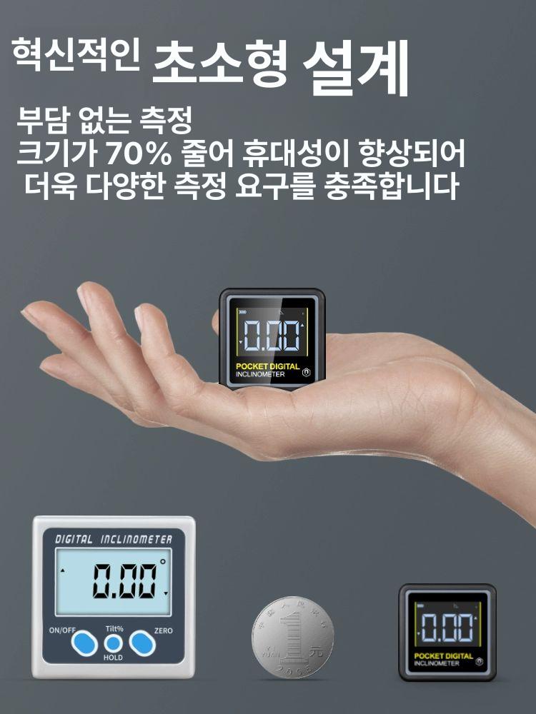 수평계 측정기 레이저 각도 자석 부착 건설 목공 정밀 수평기 필수공구 도구 - 상세 이미지 3