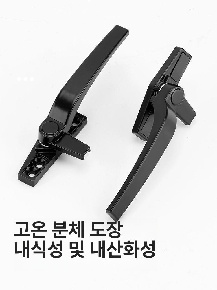 터닝도어 핸들 프로젝트창 잠금장치 손잡이 - 상세 이미지 4