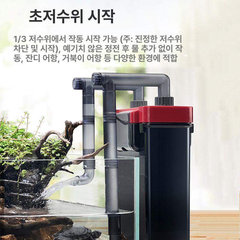 자동 5자어항 정화 금붕어 걸이식 어항여과기 수족관 순환 무동력형 내장형 정수 청소 - 상세 이미지 4