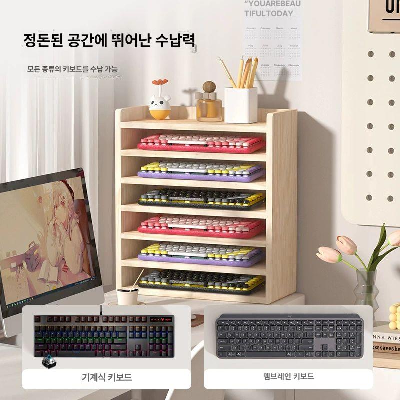 책상 위 물건정리 먼지방지 통나무 수납함 선반 오피스 스토리지 정렬장 - 상세 이미지 4
