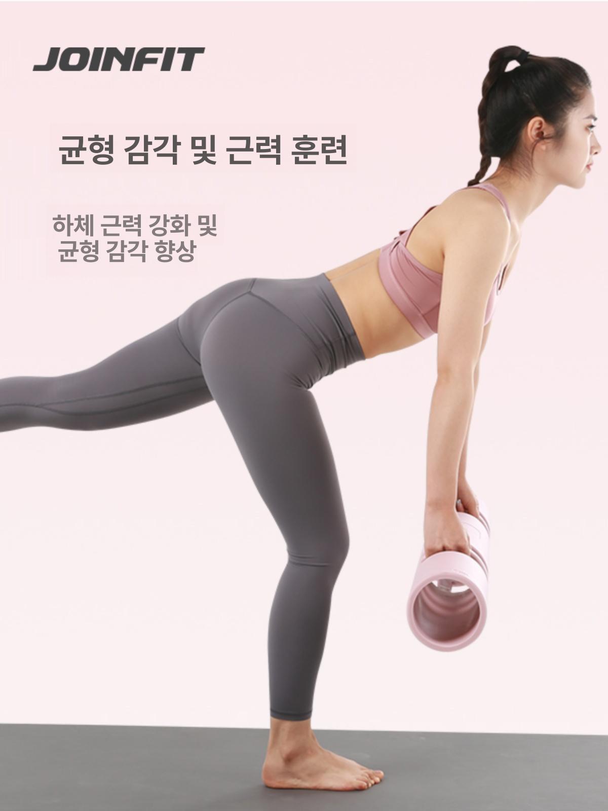 요가 밸런스 보드 필라테스 스트레칭 재활 운동 기구 코어 안정성 훈련 매트 - 상세 이미지 4