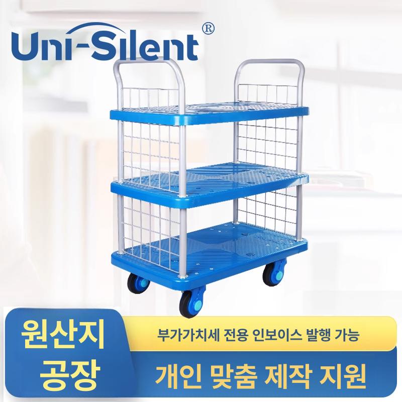 도서관 카트 무음 바퀴 운반용 수레 이동식 정리함 대용량 도서 보관 조용한 휠 - 상세 이미지 2