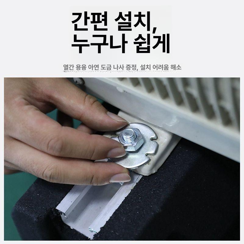 에어컨 실외기 방진 받침대 높이조절 소음감소 진동흡수 안정감 설치용품 - 상세 이미지 3