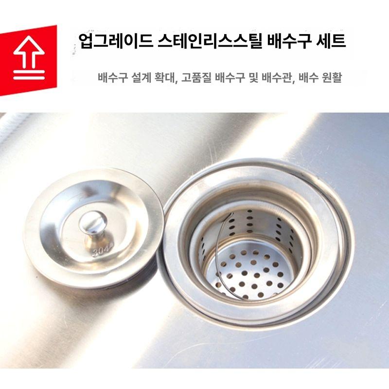 스텐 대걸레 상업용 주방 바닥 거치대 싱크대 산업용 세척통 마포걸레 받침대 업소용 - 상세 이미지 4