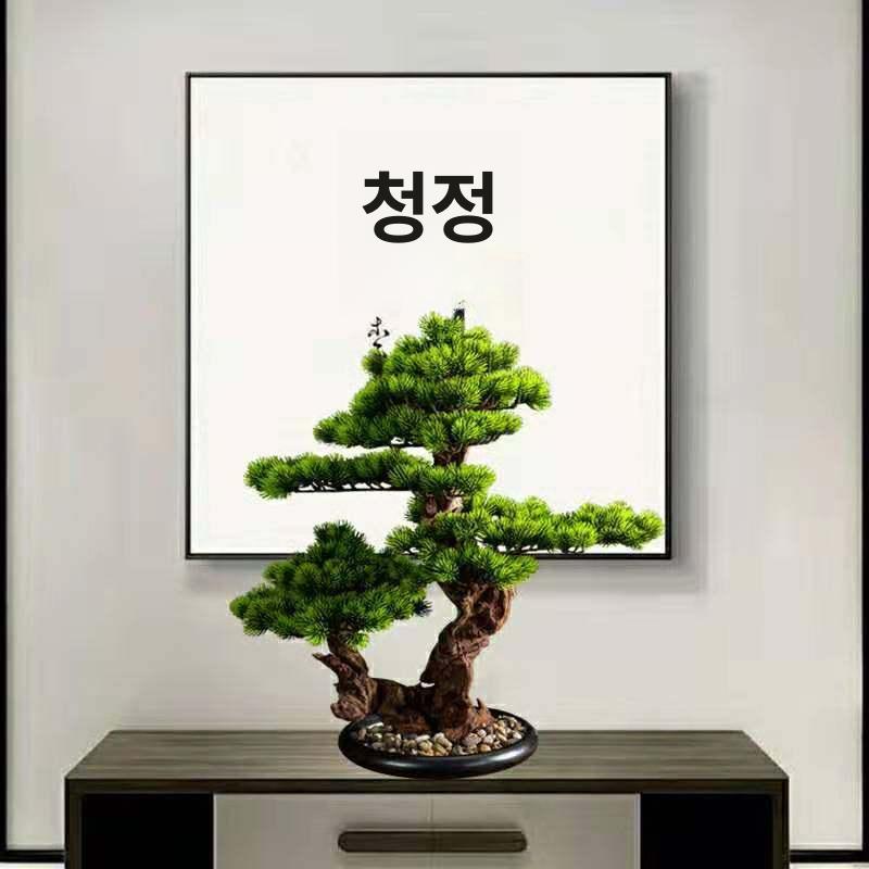 트리 조화나무 조경 장식 실내인조나무 가짜나무 인테리어식물 플랜테리어 - 상세 이미지 2