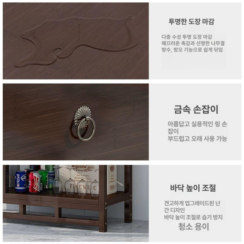 수납장 와인랙 원목 거실용 술장식장 와인선반 진열장 인테리어 빈티지 홈바 우드 - 상세 이미지 2