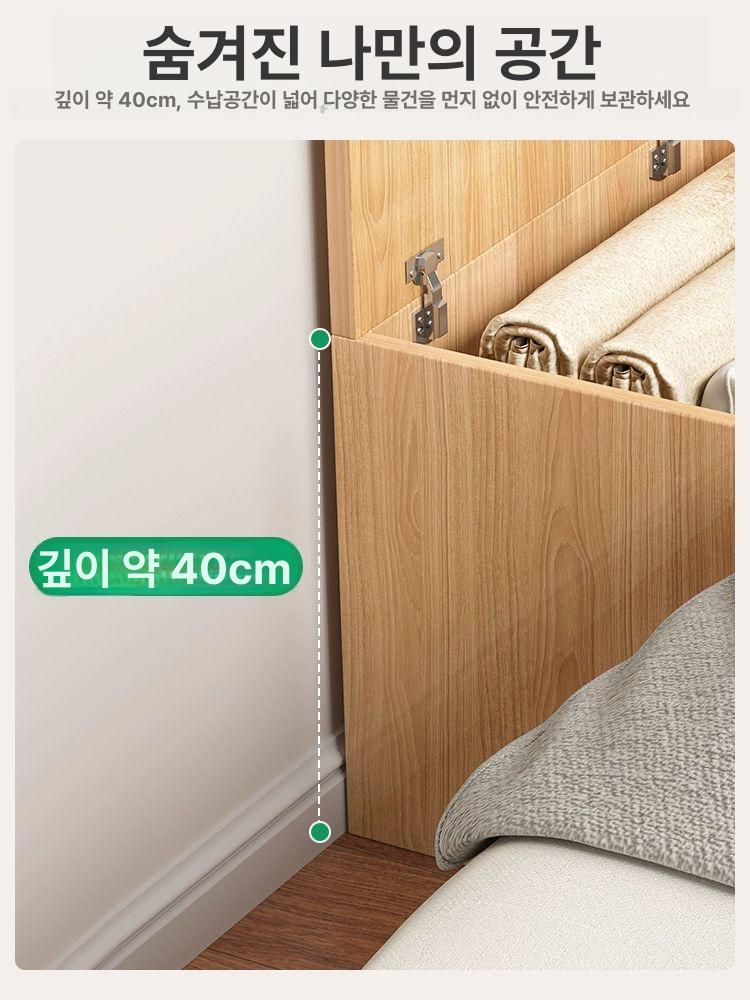 원목 틈새수납장 간이 협탁 좁은공간 모던 폭좁은 보조 베드사이드 침대옆수납장 - 상세 이미지 5