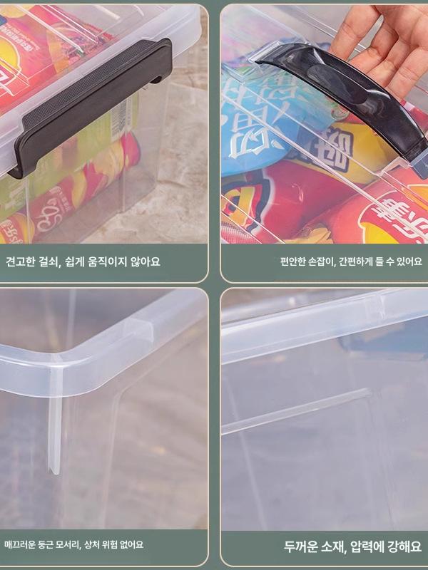 투명 대형리빙박스 대용량 양문형 바퀴 의류 특대형 이불 수납박스 적층형 옷정리 - 상세 이미지 4