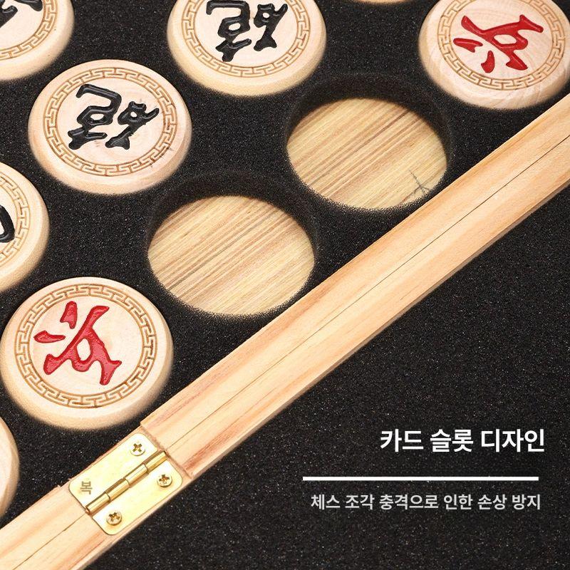 고급 목재 장기판 휴대용 접이식 세트 어르신 보드게임 바둑알 - 상세 이미지 4