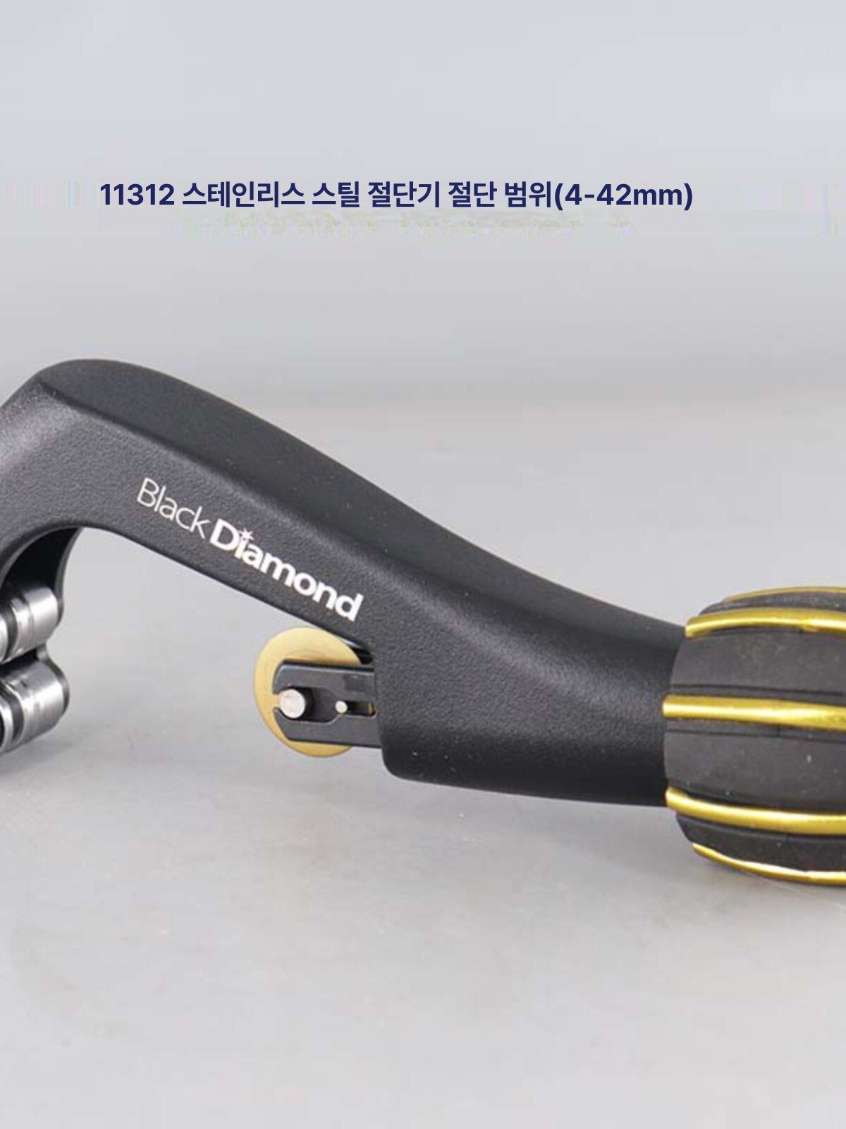 배관 구리날 파이프커터 4~22mm 정밀절단 배관공사 전문용 절단도구 배관절단기 - 상세 이미지 3