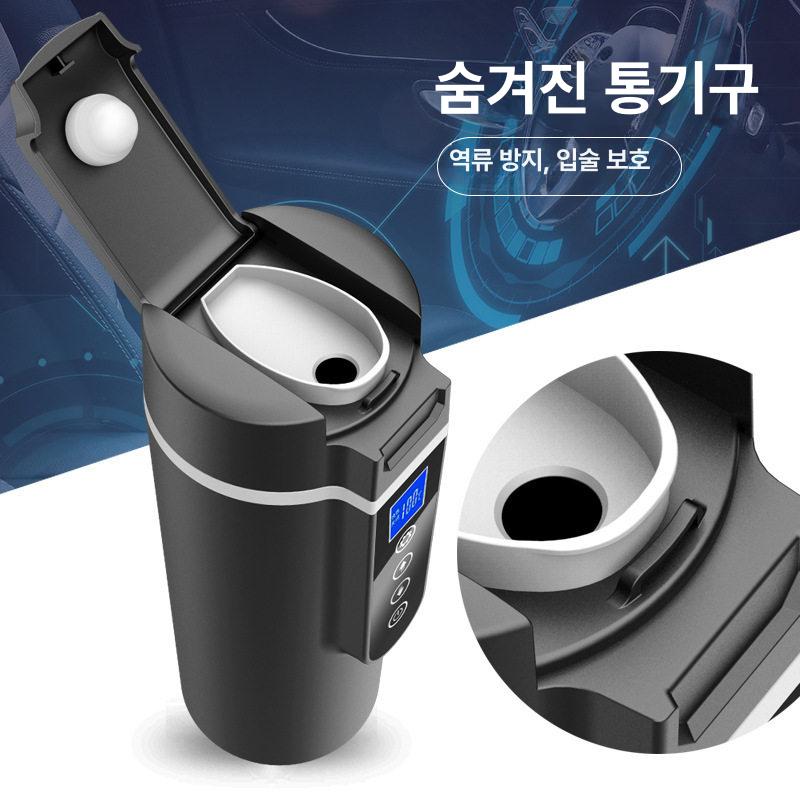 차량용 전기포트 시가잭 온열 물병 캠핑 화물차 장거리 운전용 따뜻한 음료 - 상세 이미지 4