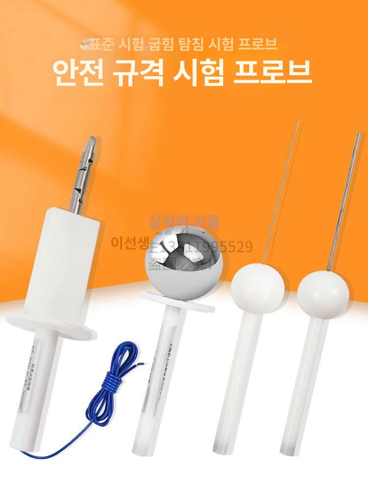 멀티미터 시험장비 보호검사 부품 진단 전기 테스터 테스트 디지털 실험실 분석기 - 상세 이미지 2