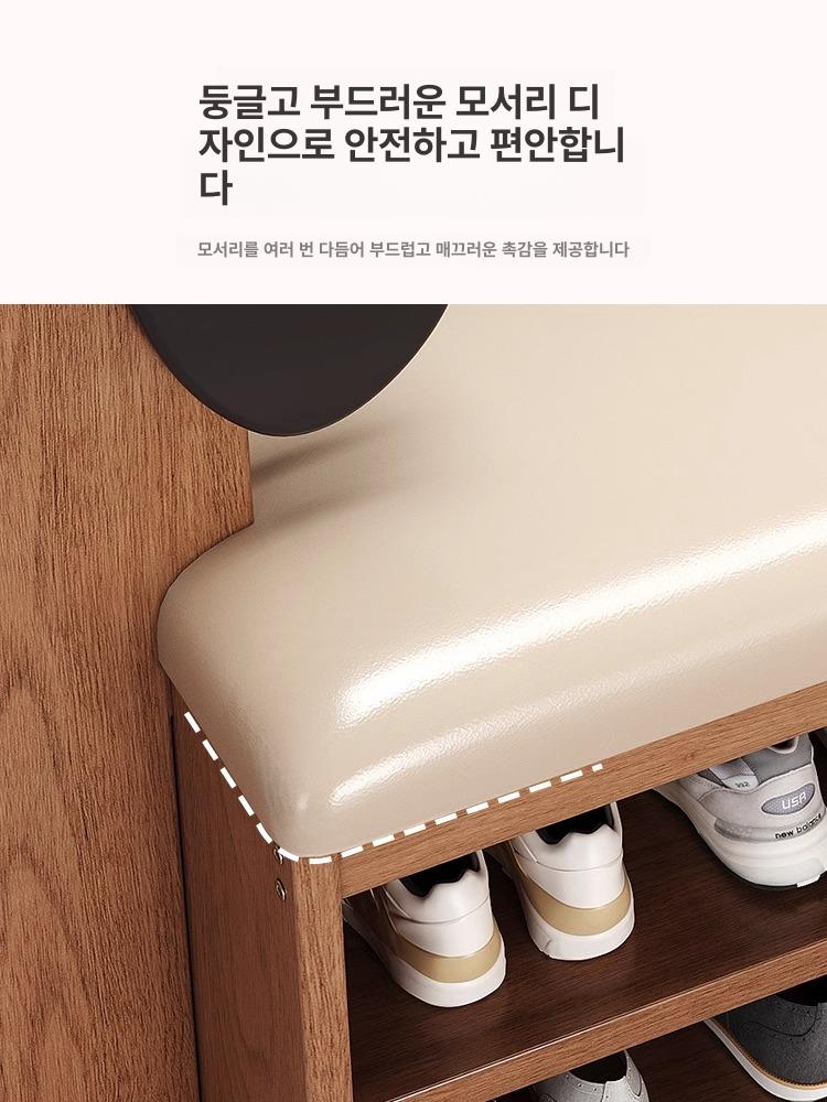 강아지 신발장 수납장 현관 선반 쿠션 슈벤치 의자 도어 정리함 - 상세 이미지 4