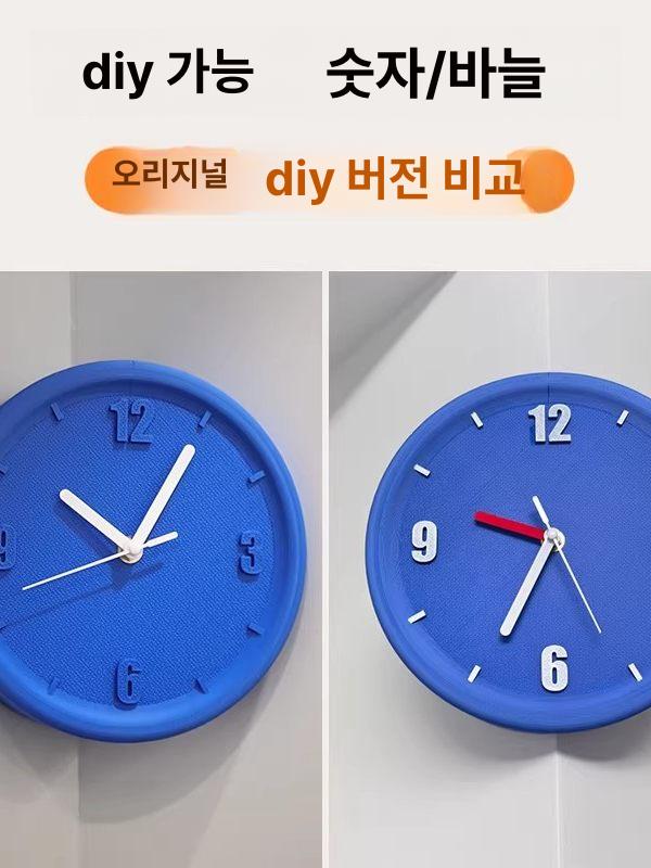 코너 벽시계 건전지식 아날로그 사무실 거실 침실 모던 레트로 감성 선물 인테리어 장식품 - 상세 이미지 3