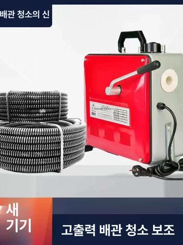하수구 관통기 배관 뚫림 청소용품 변기 막힘 제거 화장실 배수구 뚫어뻥 스프링 - 상세 이미지 4