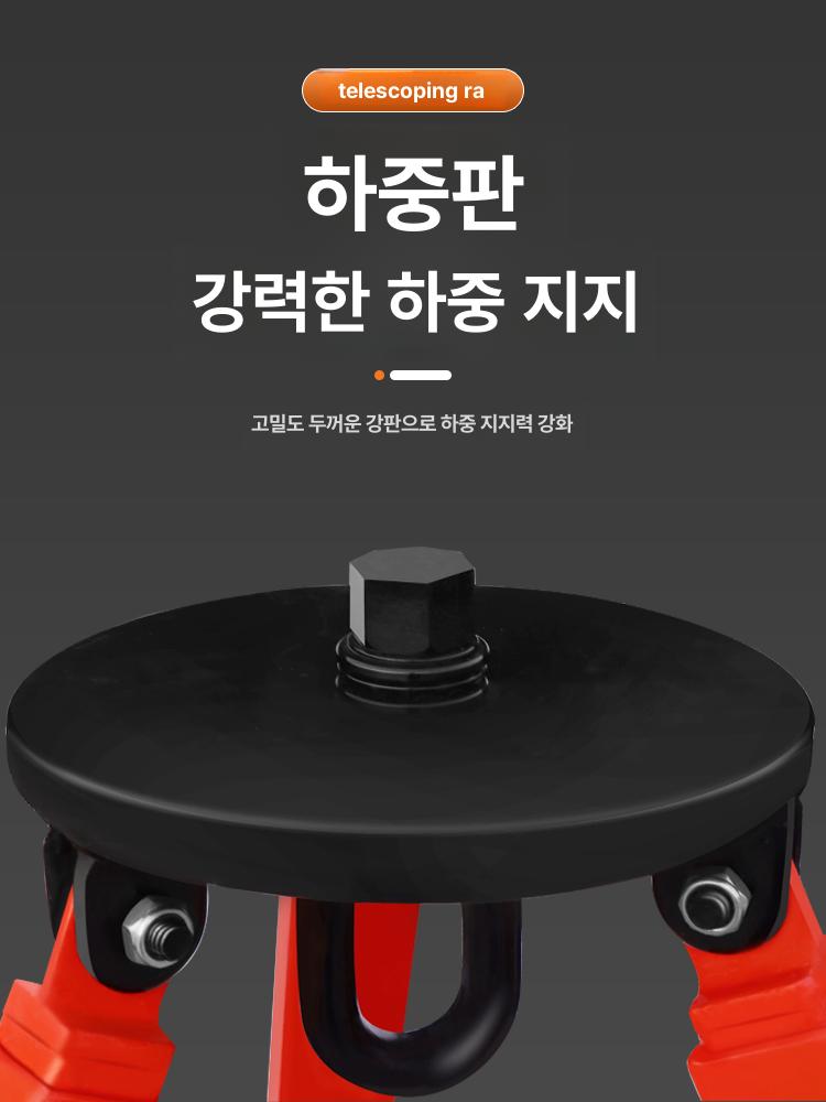 2톤 삼발이 수동 인양기 이동식 리프트 산업용 작업장비 무거운 짐 들어올리기 안전 운반 구조 손잡이 - 상세 이미지 2