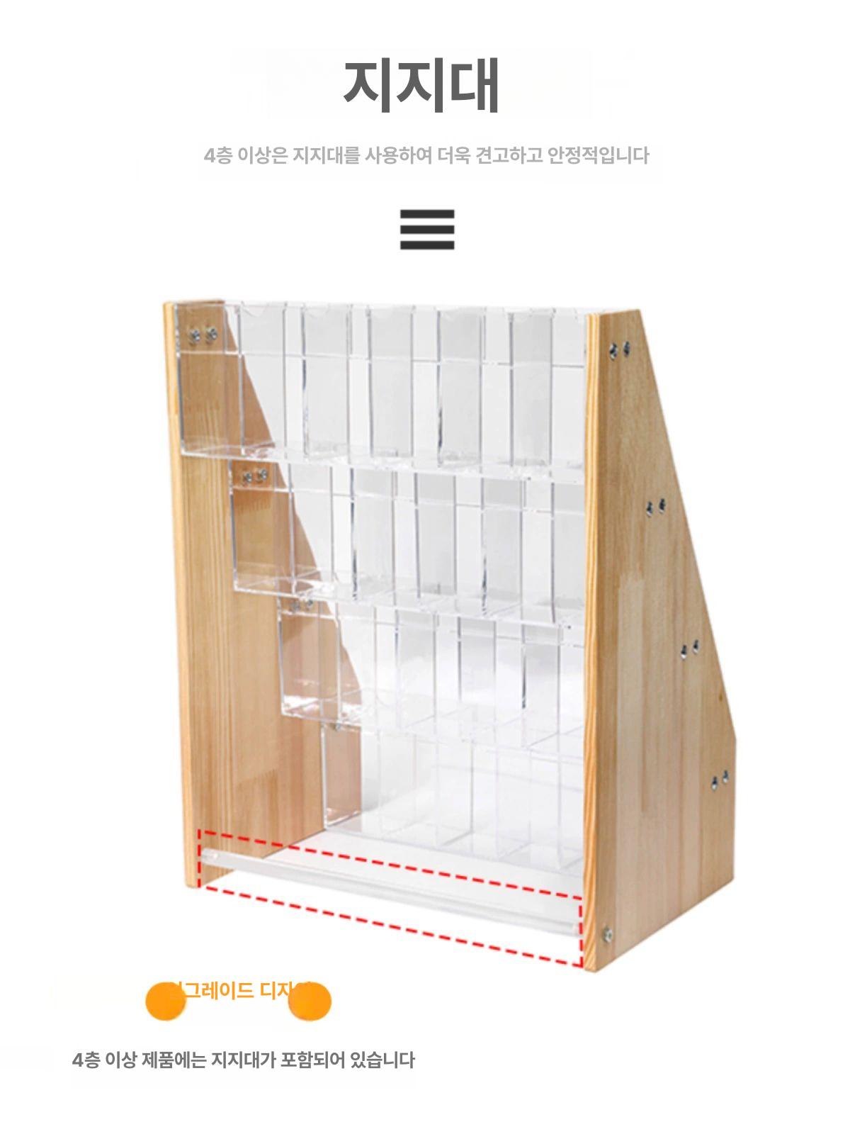 필기구 펜홀더 진열대 다기능 스탠드 형광펜 색연필 정리 보관함 책상 수납 문구 용품 - 상세 이미지 3