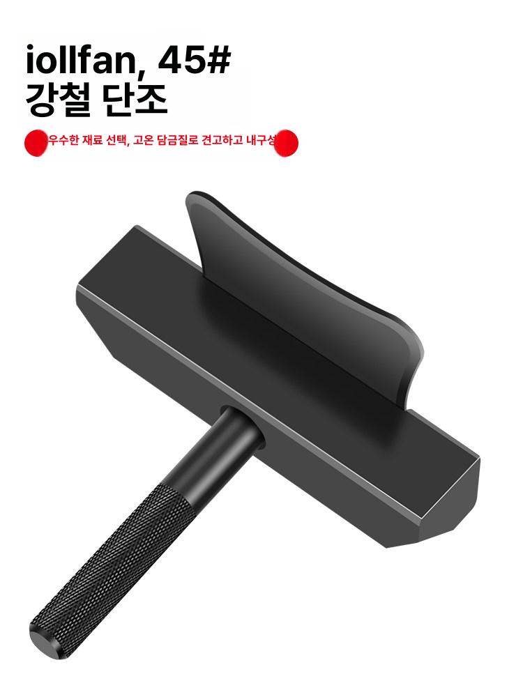 실란트 분리기 오일팬 커터 대부분의 키트 차량 자동차 변속기 씰 리무버 자동 도구 - 상세 이미지 2