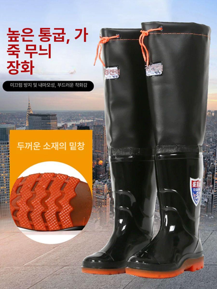 겨울 낚시바지 방수 작업용 팬츠 방한 해루질 화루 블랙골드 스트랩 60cm 245 - 상세 이미지 5