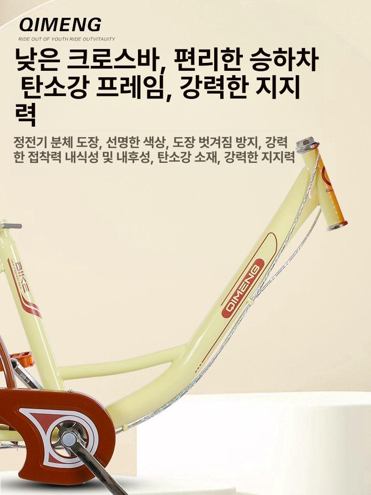 어르신 장보기 바구니 경량 접이식 세발자전거 시골 이동용 보조 짐칸 - 상세 이미지 4