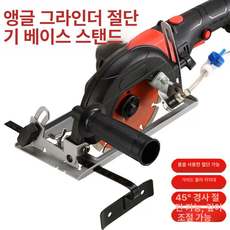목공 절단기 원형톱 가이드 앵글 그라인더 연마 도구 정밀 절단 - 상세 이미지 2