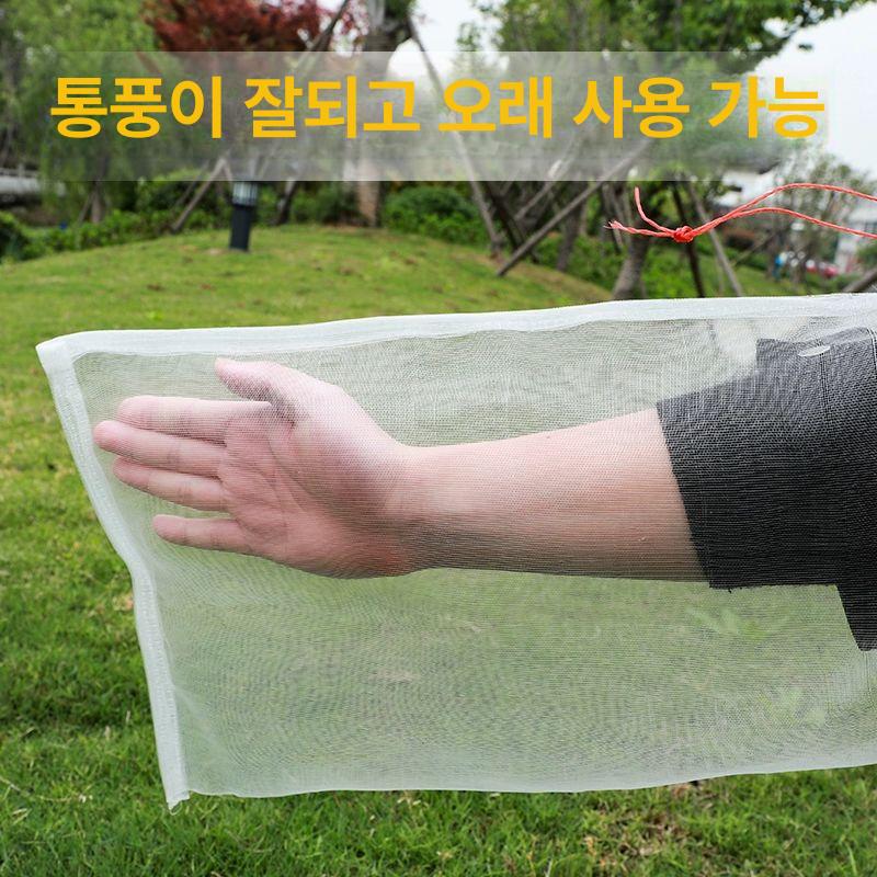 사과 과수봉지 방충 방조 보호 그물망 과일봉투 열매 방충봉지 보호용 - 상세 이미지 4