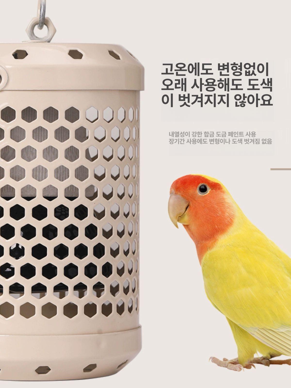 파충류 온열 난방등 햄스터 겨울 보온 적외선 열전구 축사 사육장 보온램프 - 상세 이미지 3