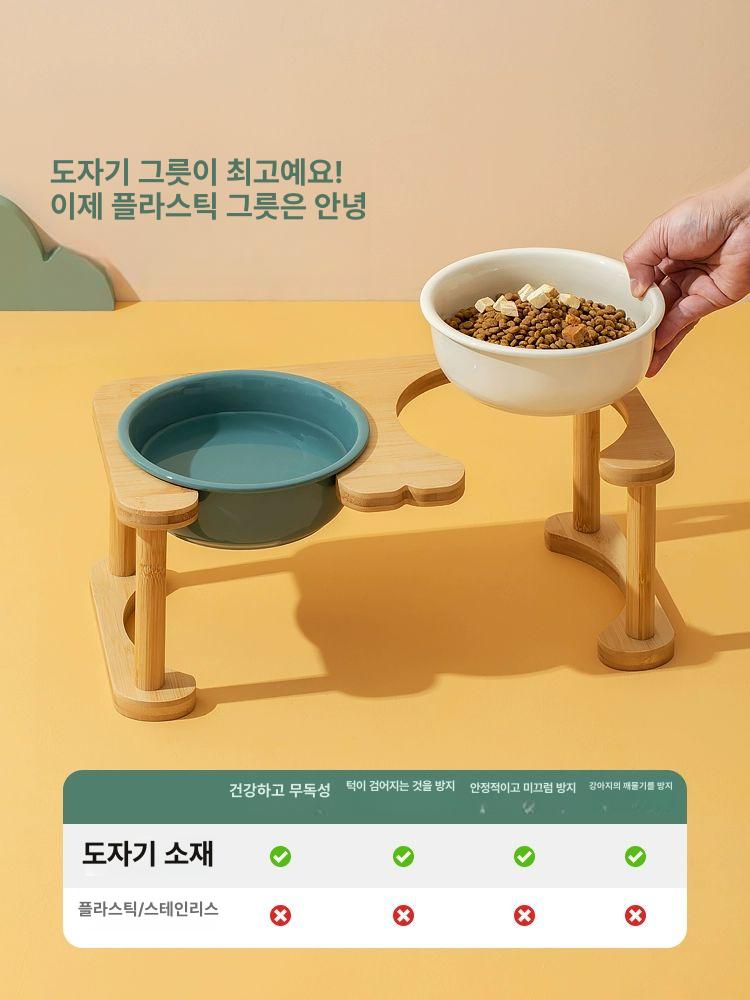대형견 밥그릇 도자기 이중 세라믹 식기 사료 급식기 펫 애견용품 - 상세 이미지 5