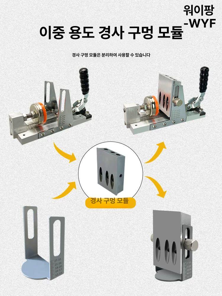 목공 도웰 지그 도브테일 연결 조립 가이드 목재 결합 브래킷 작업도구 세트 이미지 6