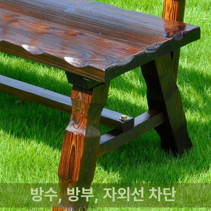 정원 테라스 베란다 벤치 콤비 인테리어 야외테이블 심플 펜션 발코니 방부목 가든 - 상세 이미지 4
