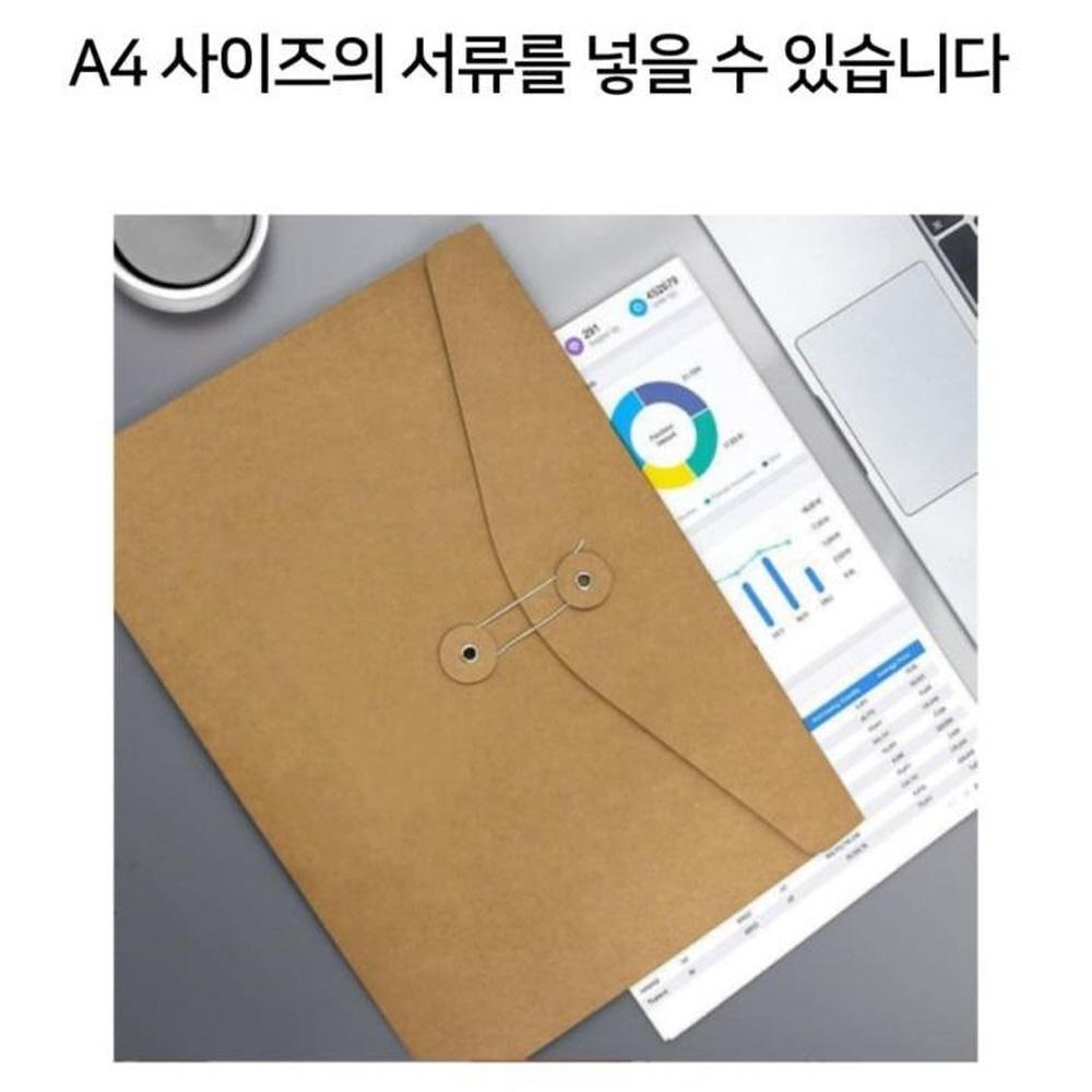 보고서 서류 크라프트 A4 가로형 10개세트 서류봉투 하도메봉투 중요한 문서 - 상세 이미지 2