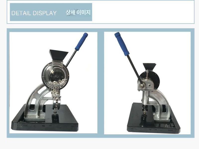 아일렛펀칭기 반자동타공기 현수막천공기 배너 버클 구멍 프레스 공구 버튼 - 상세 이미지 3