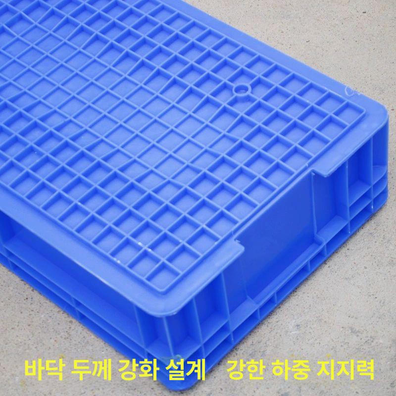 대형플라스틱박스 수납박스 손잡이 보관 소품박스 튼튼한 플라스틱상자 수납정리함 - 상세 이미지 2