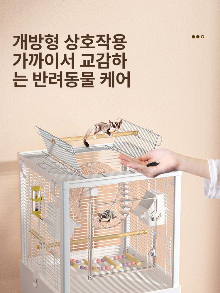 놀이터 사육장 하늘다람쥐 햄스터 빌라 은신처 아크릴 피그미다람쥐 디럭스 복층 바퀴 - 상세 이미지 4