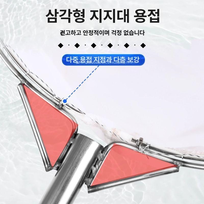 해루질 뜰채 티타늄 일체형 스테인리스강 텔레스코픽 어망 바다낚시 어구 민물 선상용 - 상세 이미지 3