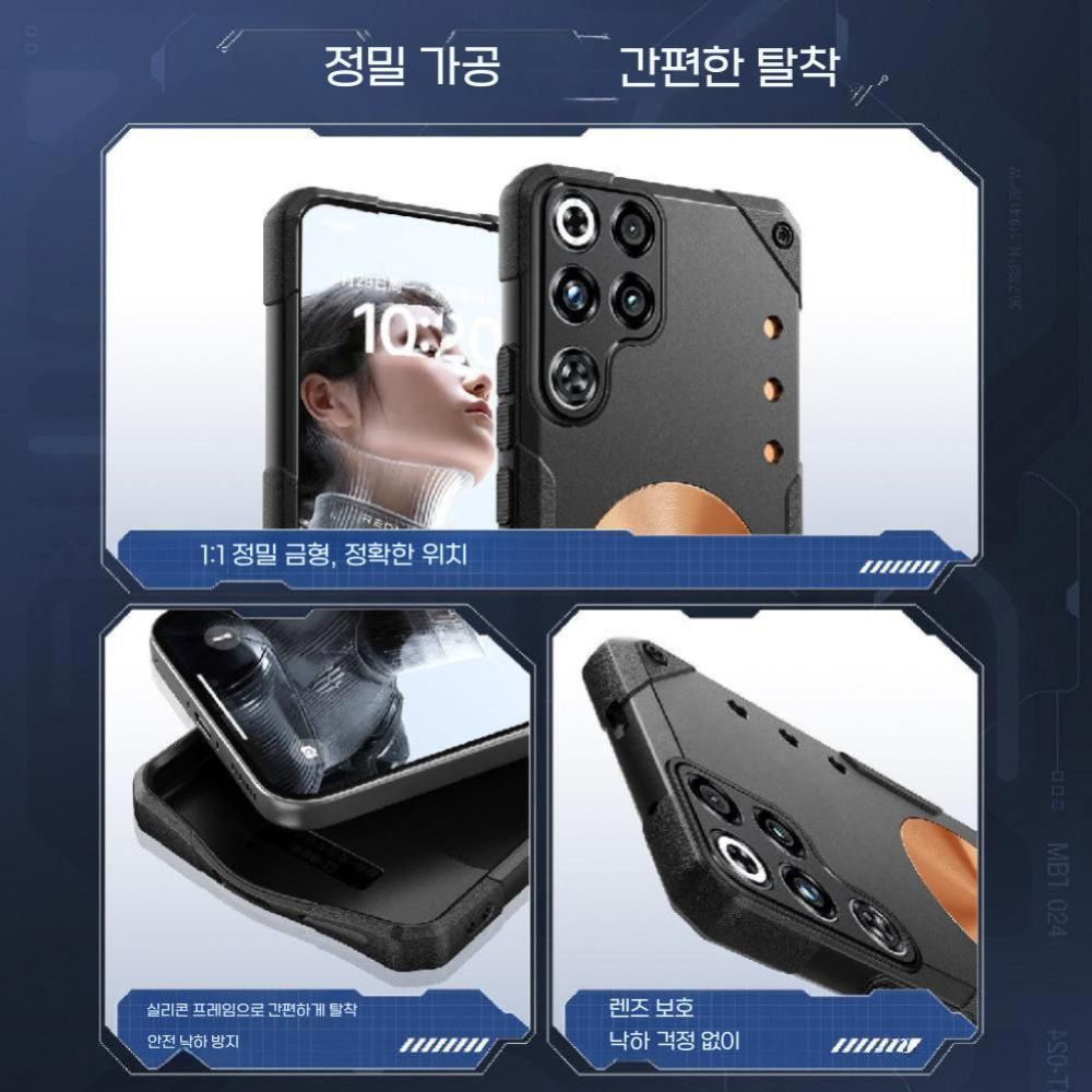 레드 매직11 프로 케이스 실리콘 보호 구리 냉각 맥세이프 자석 커버 - 상세 이미지 5