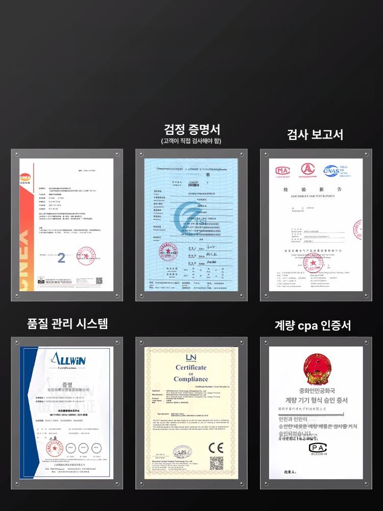 복합가스 측정기 산소농도 감지 유해가스 누출 검출 안전용품 산업용 샘플링 검사기 - 상세 이미지 5
