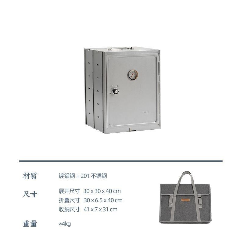 접이식 숯불그릴 화로대 야외 훈제 피자 원형 불판 훈연 석쇠 캠핑 바베큐 불멍 스텐 업소용 - 상세 이미지 4