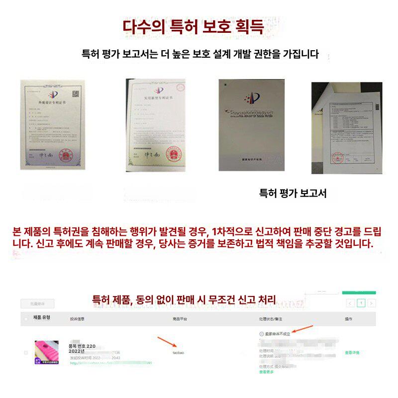 치질완화 항문용 구멍침대 수술후 회복 메쉬쿠션 통풍 에어시트 - 상세 이미지 4
