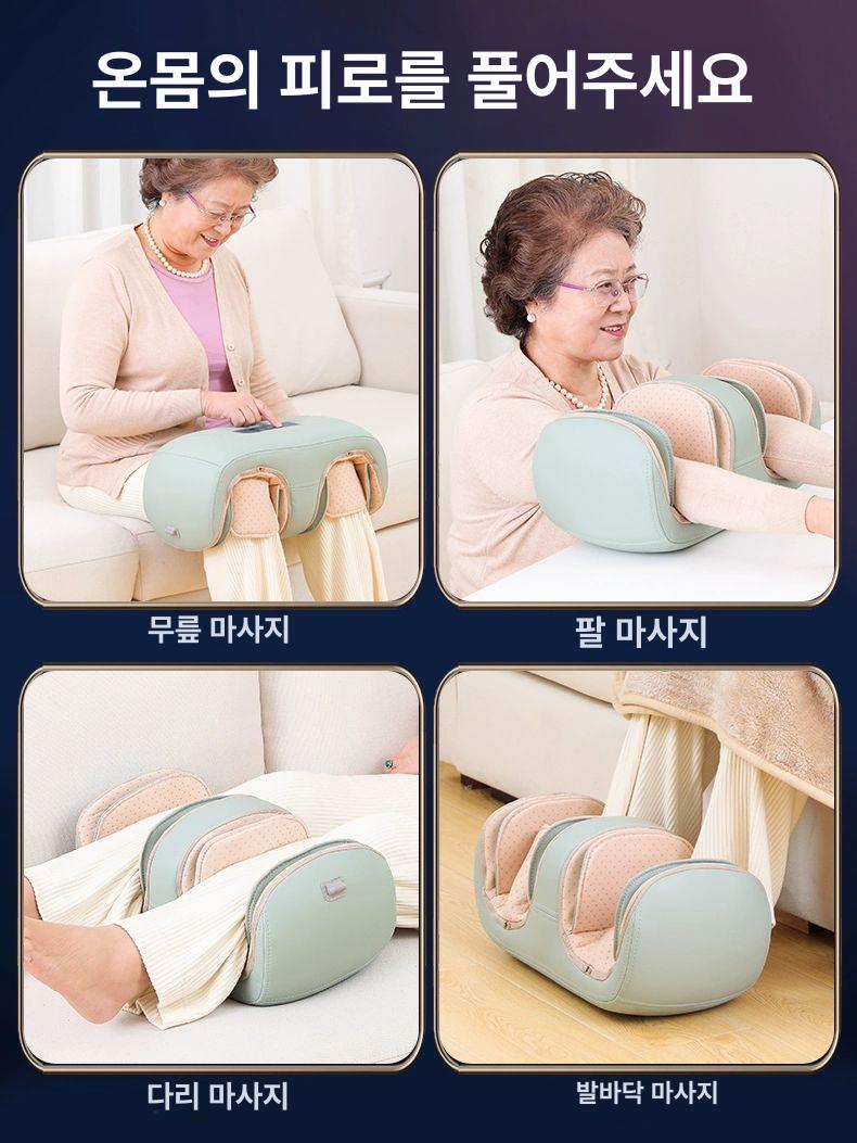 무릎마사지기 온열 진동 관절통증 완화 부모님 선물 실버건강 홈케어용 - 상세 이미지 5