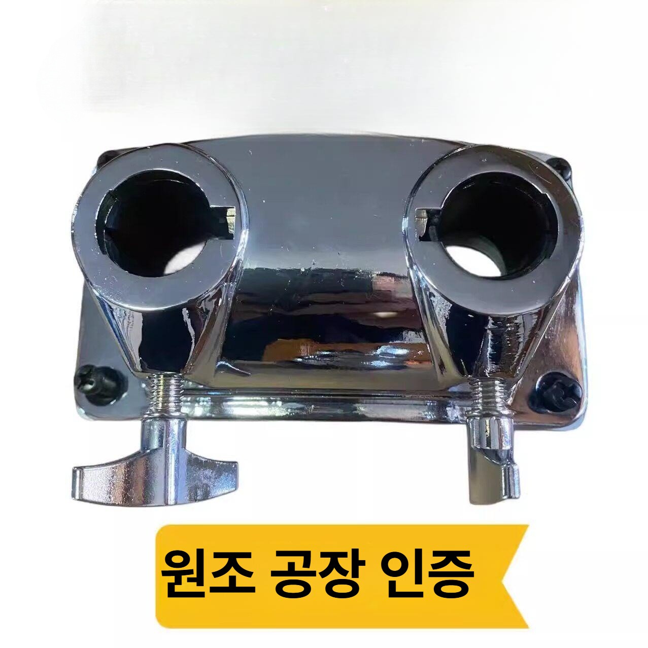 심벌 거치대 마운트 클램프 부품 랙 드럼 심벌지지대 드럼지지대 악세서리 - 상세 이미지 3