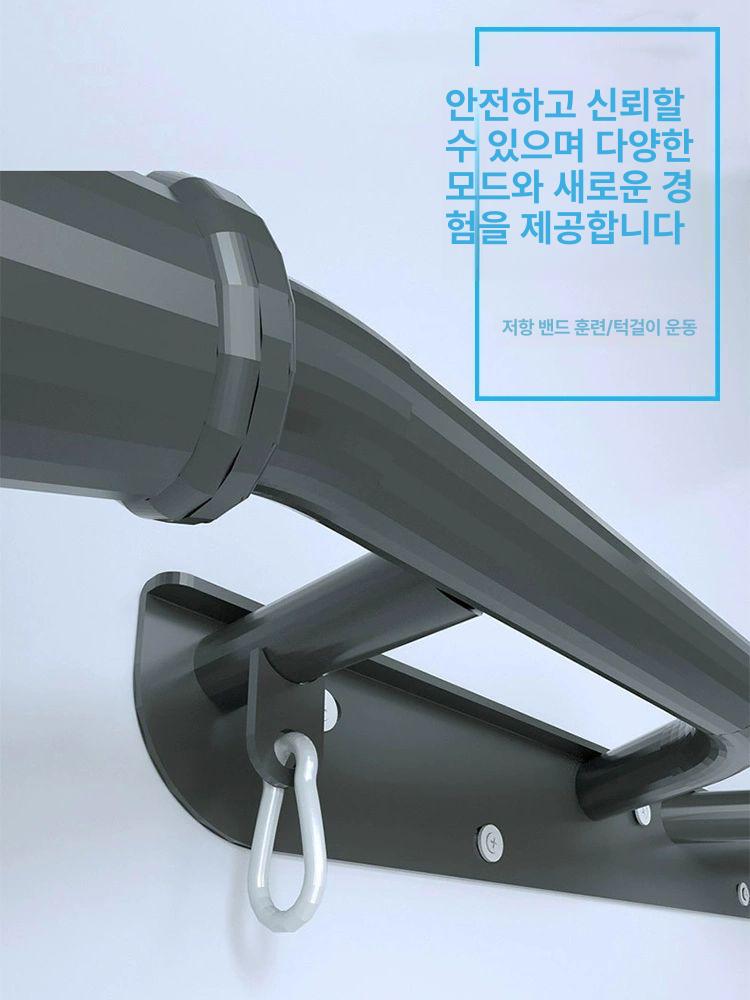 턱걸이봉 매달리기 풀업바 대 벽부착 가정용 봉 중량봉 검은색 문틀 풀업 턱걸이 홈트 - 상세 이미지 4