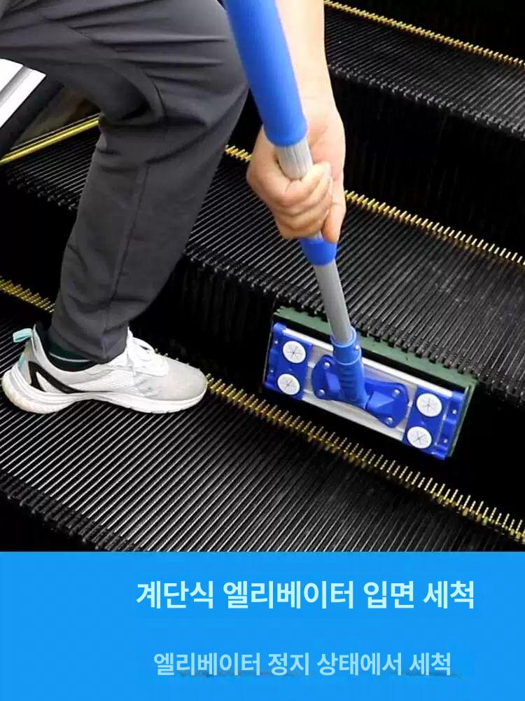 계단청소용품 밀대 틈새 엘리베이터 바닥 빌딩 브러쉬 청소도구 에스컬레이터 걸레 - 상세 이미지 3