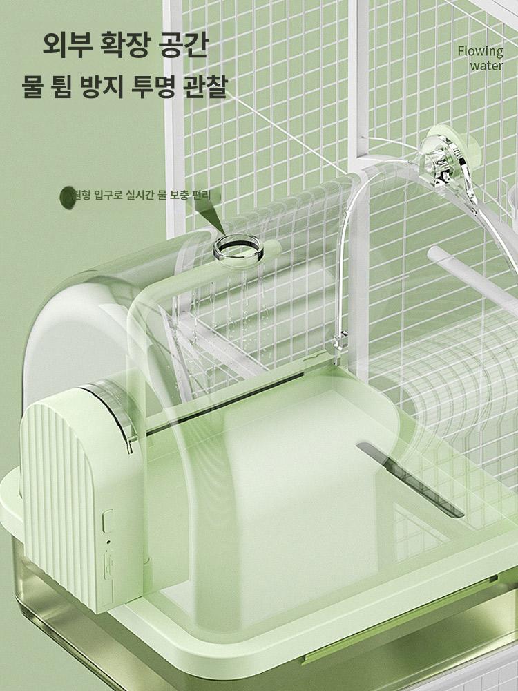 앵무새 욕조 목욕통 컬러 모이통 커피 샤워 퀘이커 고급형 놀이터 무선 조류 그릇 대형 - 상세 이미지 3